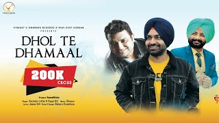 Dhol Te Dhamaal song artwork
