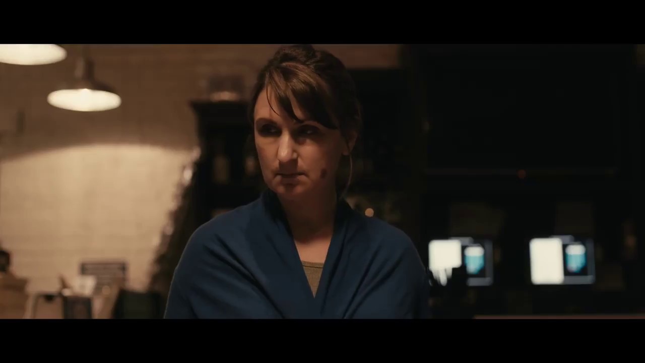 TRAILER: The Unknowable Kathryn Bonair