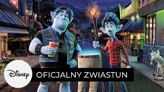 Trailer Preview Image