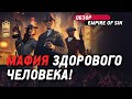 Видеообзор Empire of Sin от xDlate Production