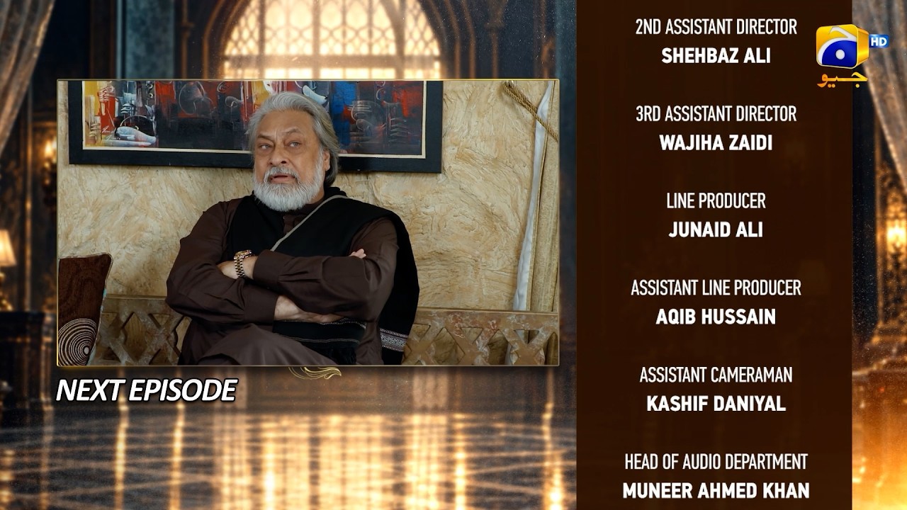 Uswah Episode 32 Teaser - 23rd October 2026 - HAR PAL GEO