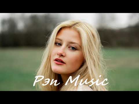 ArMus - Неужели ты моя (2020) Official Audio