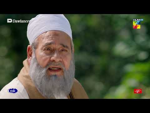 Sang-e-Mah - Episode 12 - Best Scene 04 - Hum TV