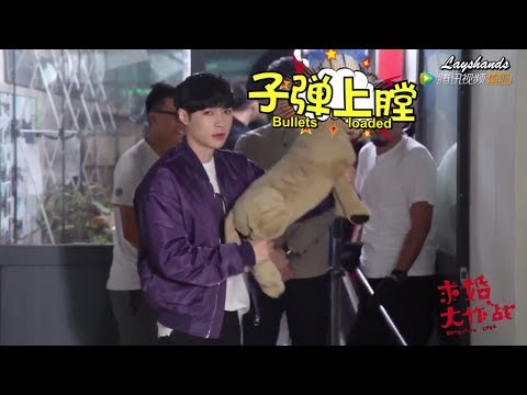 [Eng Sub] 170607 Operation Love last behind the scene Yixing Cut: the end of the journey Lay