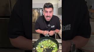 אתם פשוט עצלנים חלק 5 והפעם קציצות בריאות עוף עם אפונה בריאות במיוחד שאפשר לנשנש גם בלי לבשל