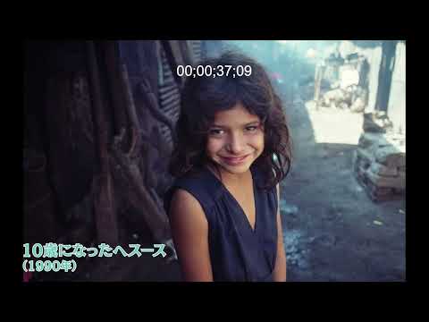 カタリーナ・マリー・シューベルト:監督デビュー作に対するカメラマンからの良いアドバイス