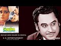 SHAYAD MERI SHADDI KA KHAYAL KISHORE KUMAR SOUTAN