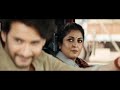 Guntur Karam Maheshbabu Sreelela Gunturkaaram Ramyakrishna Sreeleela Trivikram Ssthaman