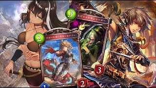 あのデッキはこの原案を元に生まれました。【Shadowverse/シャドウバース/シャドバ】