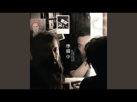 万圣节的一个传说 – Eason Chan 陈奕迅
