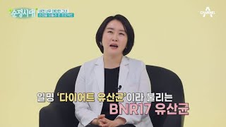 동영상 썸네일