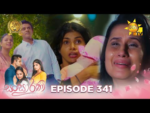 Hiru TV