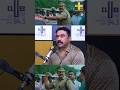 അതിലല്ല ഇതിൽ Rajamanikyam Baburaj Mammootty