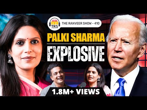 Palki Sharma Returns To TRS - Casual Explosive Conversation | Media & Geopolitics | TRS 410