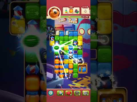 Toon Blast Level #6408#6409#6410#6411 @mlupin's Room(5)