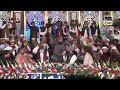 Great Rubayait By Owais Raza Qadri And Khalid Hasnain Khalid