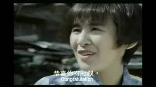 Download lagu Forced Nightmare (1992), Lam Ching Ying & Sandra Ng [Part 1] mp3