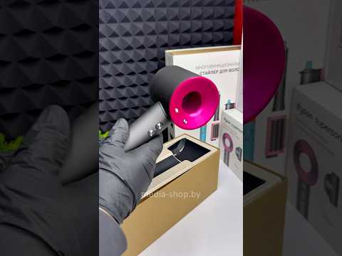 фото supersonic hd08 dyson фен для волос с насадками малайзия (реплика 1:1) гарантия точная копия дайсон 0