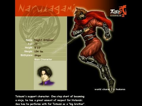 Bushido Blade 2 Speedrun WR Narukagami Story Easy 4:34