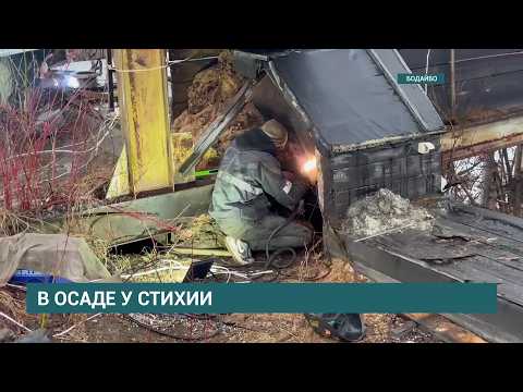 Восстановить водоснабжение в Бодайбо планируют 12 мая