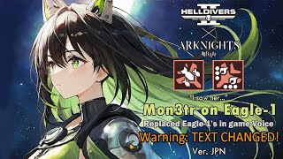 [Helldivers 2 MOD] Mon3tr (from Arknights)Voice replace Eagle-1