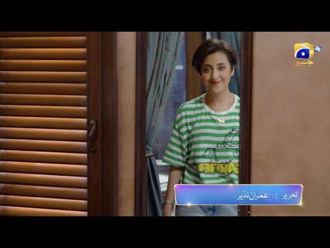 Farq Episode 23 Promo | Tonight at 8:00 PM On Har Pal Geo