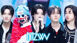 Download lagu 'SPECIAL STAGE' hrtz.wav (하츠웨이브) - 어떤 날의 청춘이니까 #엠카운트다운 EP.911 | Mnet 260108 방송 mp3