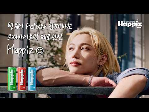 Felix's NEW Prebiotic Zero-Sugar Carbonated Drink, Happiz (30&rdquo;)