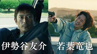 Trailer Preview Image