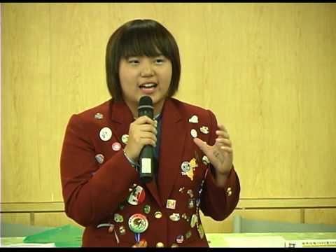 RI D3480 Taiwan YEP Long -Term Outbound Student Report Presentation 16