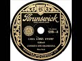 Connie's Inn Orchestra (Fletcher Henderson) - Casa Loma Stomp - Brian's 78's Connie's Inn Orchestra (Fletcher Henderson) - Casa Loma Stomp