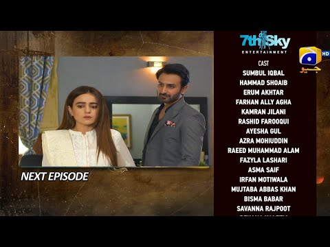 Maa Nahi  Saas Hoon Mein  episode 60 Teaser | Teaser | next episode | Har Pal Geo |