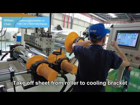 How to run PET sheet twin screw extrusion line