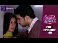 Kitni Mohabbat Hai Full Episode 49 New Tv Show Kritika Kamra And Karan Kundra Dangal TV
