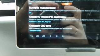 high response time vgate icar 2 wifi (video2)