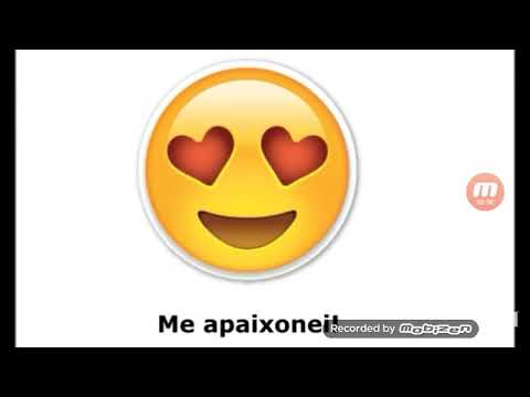 Significado dos emoji 😘