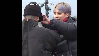 Download lagu Cheating is in Joshua & Jeonghan’s DNA #seventeen #kpop #explore #edit #shorts #kpopedit mp3