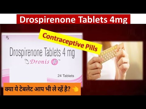 Drospirenone Tablets use || Contraceptive pills ||