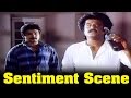 Dharmathin Thalaivan Movie Rajanikanth Prabhu Sentiment Scene