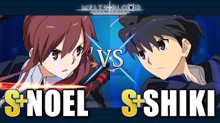 [ＴＭ] 黑鍵限制十支,是否代表諾艾兒的實力還未