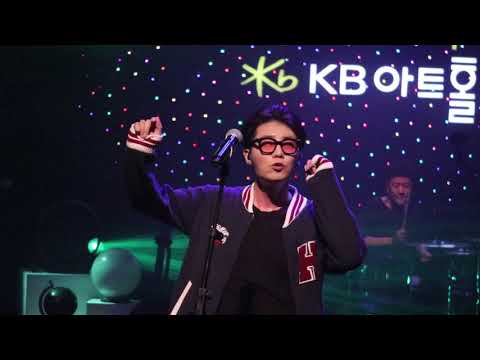 171202 솔루션스(The Solutions) - Jungle In Your Mind (박솔 focus) @ Adieu 2017 부산