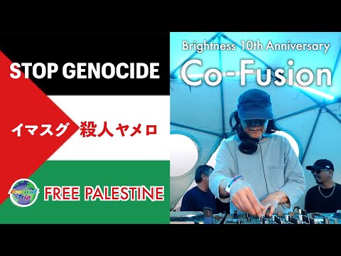 Co-Fusion【Brightness10th Anniversary】 2023.OCT.21~23, Chidori Park, Kawasaki, JP