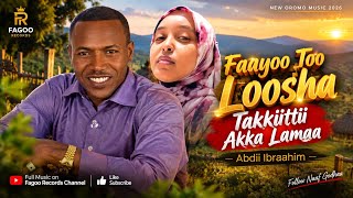 Download lagu Faayoo Loosha Takkittii Akka Lamaa β€οΈπ₯ | Abdii Ibraahim | New Oromo Music 2026 mp3 Download lagu Faayoo Loosha Takkittii Akka Lamaa β€οΈπ₯ | Abdii Ibraahim | New Oromo Music 2026 mp3