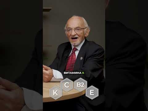 Что нужно, чтобы витамин D действительно заработал в организме? Что нужно, чтобы витамин D действительно заработал в организме?
