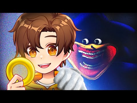 THE SHIN SONIC TAPES...