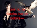 "Give me your heart" Park Jung Min (ROMEO ...