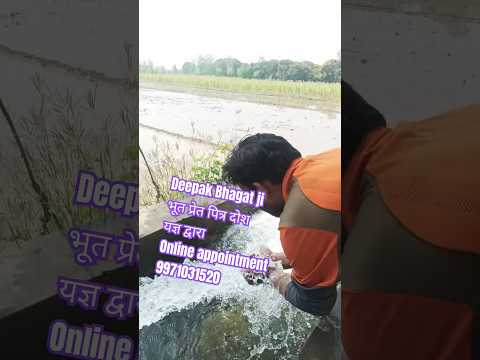 Siddhi Sadhna Mantra Jaap£#deepak#meditation  #healing#astrologer#blog #trending #ytshorts#bageshwr