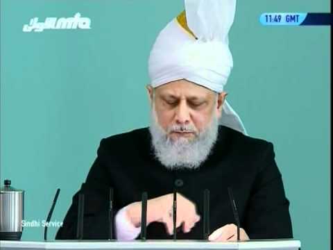 Sindhi Friday Sermon 25 March 2011, Compelling Beauty of the Holy Qur'an