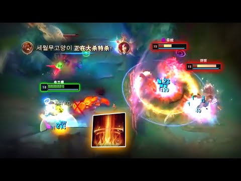 Geju Brand : His Spacing is so Good - E.sub