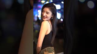 ความวุ่นวาย